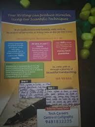 Check spelling or type a new query. Writing Genius Posts Facebook