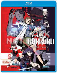 Kokkoku Blu Ray Anime Dubbed Blu Blu Ray Movies