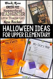 Black Blood Of The Earth Big Trouble Easy Halloween Ideas For Upper Elementary Upper Elementary Halloween Upper Elementary Halloween Teaching