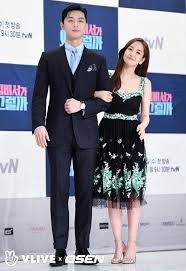 Xan sep 16 2014 2:20 am would you marry me park minyoung? V Live