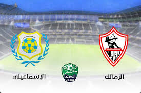 موعد مباراة الزمالك والإسماعيلي ismaily vs zamalek التي ينتظرها عشاق الساحرة المستديرة في الجولة الثالثة عشر من بطولة الدوري العام المصري، وهذه المباراة من أهم مباريات الموسم وتعد مباراة قمة ومن أهم مباريات الدوري المصري، وبالرغم من شعبية الفريقين وامتلاكهم عدد. Ù…ÙˆØ¹Ø¯ ÙˆØ§Ù„Ù‚Ù†Ø§Ø© Ø§Ù„Ù†Ø§Ù‚Ù„Ø© Ù…Ø¨Ø§Ø±Ø§Ø© Ø§Ù„Ø²Ù…Ø§Ù„Ùƒ ÙˆØ§Ù„Ø§Ø³Ù…Ø§Ø¹ÙŠÙ„ÙŠ Ø§Ù„ÙŠÙˆÙ… ÙÙŠ Ø§Ù„Ø¯ÙˆØ±ÙŠ Ø§Ù„Ù…ØµØ±ÙŠ