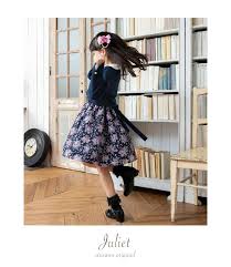 ソ紊 眼 ュ 綣 若 絅潟 絖 絖 115 120 130 cm 4 鴻 潟 潟 ｃ 若 絖 鴻 泣 綣 紿 筝