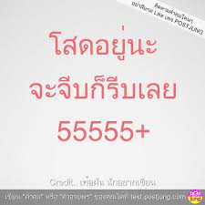 ป กพ นโดย book der ใน เด อ วอลเปเปอร คำคม โสด ไอเด ยห องนอน