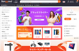 せどりツールブログ by せどり工房