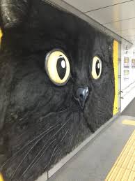 渋谷駅に巨大な黒猫出現 渋谷駅 駅 黒猫