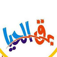 برق الحيا on twitter للطلب عن طريق المتجر https t co db3xd6enk3 السعودية الرياض القصيم البر مكشات مكاشيت لوازم رحلات رحلات https t co lpo69pxc7h