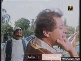 * أنشرها ولك الأجر والثواب ، فهي من الصدقات الجارية إنشاء الله ، قال تعالى : Ø§Ø¬Ù…Ø¯ Ù…Ù‚Ø·Ø¹ ÙÙŠ ÙÙŠÙ„Ù… Ø§Ù„ÙƒÙŠÙ Ù…Ø­Ù…ÙˆØ¯ Ø¹Ø¨Ø¯ Ø§Ù„Ø¹Ø²ÙŠØ² On Make A Gif
