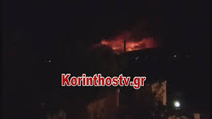 Check spelling or type a new query. Korin8os Megalh Fwtia Sto Sofiko Ekkenw8hkan Oikismoi Kai Monasthri Vid Pics Sportime Gr