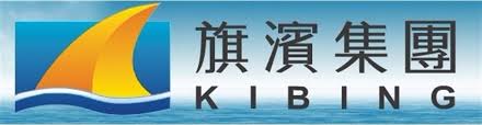 Henan province installation group (simply referred to as henan installation), is headquartered in luoyang city, which was once the. Kibing Group Malaysia Sdn Bhd Jobs And Careers Reviews