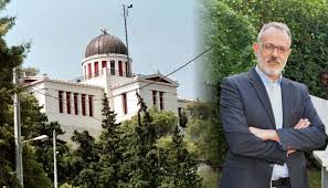 Τι απαντά το εθνικό αστεροσκοπείο. Synentey3h Me Ton Proedro Toy E8nikoy Asteroskopeioy A8hnwn Eidhseis Pagenews Gr