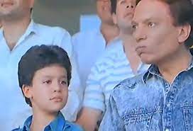 Maybe you would like to learn more about one of these? Ø£Ø·ÙØ§Ù„ Ø§Ù„Ø²Ø¹ÙŠÙ… Ø²Ù…Ø§Ù† Ù†Ø¬ÙˆÙ… Ø³ÙŠÙ†Ù…Ø§ ÙˆØªÙ„ÙØ²ÙŠÙˆÙ† Ø§Ù„ÙŠÙˆÙ…