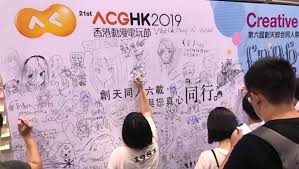 We did not find results for: Qooæƒ…å ± Acghk19 é¦™æ¸¯å‹•æ¼«é›»çŽ©ç¯€2019é–‹å¹•æ—¥é€Ÿè¦½ Qooapp