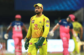 From sir don bradman to sachin tendulkar and from muttiah muralitharan to glenn mcgrath, all left their marks and the world followed them. Ipl 2020 Ms Dhoni Returns With A Changed Muscular Appearance Cricket News India Tv
