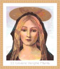 21.5 x 29.75 18 count: The Young Virgin Mary Cross Stitch Pattern Chart Graph