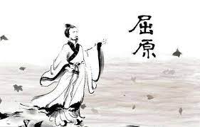 我们想要收集最好的现代亚洲插画。 在过去 24 小时中批准了 55 张图片。 新图片：281。 在预公开模式中： 3。 已封禁：3。 é«˜è€ƒ 2019é«˜è€ƒè¯­æ–‡ä¸€è½®å¤ä¹ å±ˆåŽŸåˆ—ä¼ çŸ¥è¯†ç‚¹ å¾å·žç™¾æ 'æ•™è‚² å¾®ä¿¡å…¬ä¼—å·æ–‡ç« é˜…è¯» Wemp