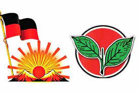 The bypoll to the r k nagar assembly constituency was. Minor Parties Firm To Contest On Separate Symbol This Time Dtnext In