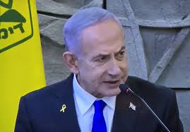 Вестник Ямбол