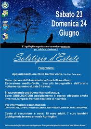 Ogni famiglia ha la sua ricetta. Notte Di San Giovanni Nel Cuore Del Parco Parco Dei Monti Lucretili