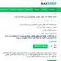 نتیجه تصویری برای دانلود کتاب حقوق تطبیقی دکتر عبدالحسین شیروی