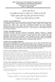 Teks tersebut kemudian diselamatkan dan disimpan bm diah. Teks Doa Upacara Hut Ri Ke 72 Berbagai Teks Penting