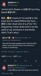 Bts Couldn T Stop Laughing About Jimin S Birth Flower Here S Why