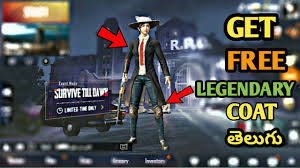 How to get free assassin coat in pubg mobile 0.11.0 📣 follow on instagram for latest updates! How To Get Free Legendary Assassin Coat In Pubg Mobile How To Get Free Clothes In Pubg Mobile Youtube