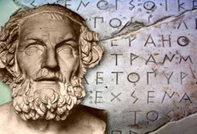 Λέξεις ομηρικές στον καθημερινό μας λόγο | TaMeteora.gr