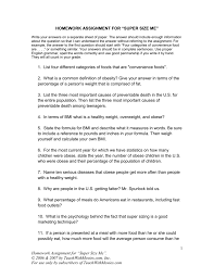 Some of the court decisions have stated that the plaintiffs would have a claim if they could prove that eating the food every day for every meal is. Super Size Me Worksheet