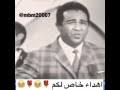 ماذا قالت نجمة الأفلام الإباحية مايا خليفة عن داعش والعالم الإسلامي في مسلسل رامي؟ جدل حول ظهور نجمة الأفلام الإباحية من أصل. Ø§Ù„ÙÙ†Ø§Ù† Ø³ÙŠØ¯ Ø®Ù„ÙŠÙØ© Ø¥Ø²ÙŠÙƒÙ… ÙƒÙŠÙÙ†ÙƒÙ… Qoukaa 1 8m View Mp3