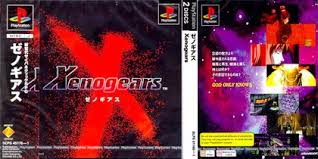 Zwei J Download Iso Rom Ps2 Emugun Com