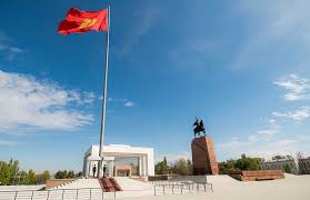 What does tunduk mean in english? Kyrgyz Flag Is A Red Field With The Sun And Tunduk