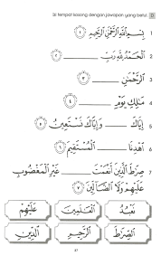 Kertas Soalan Surah Al Fatihah Tahun 1 Google Search Learning Arabic Math Learning