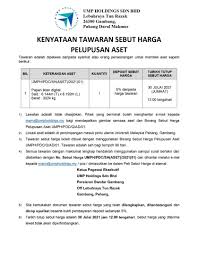 Metode saw sering dikenal dengan istilah metode penjumlahan terbobot. 0ahlczssyelhzm