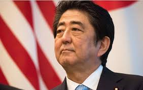 The Shinzo Abe Initiative 2nd Conference