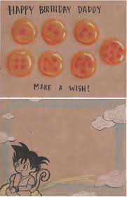 42pcs kids birthday party decorations set,anime dragon ball z party decorations banners,balloons,cake toppers super saiyan goku party favor. Birthday Card Design Dragon Ball Z Inspired By Mayfuyu On Deviantart