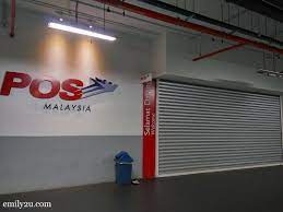 Cara mendapatkan harga pos laju yang lebih murah. Pos Malaysia Tesco Medan Ipoh From Emily To You