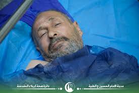 على ذويه الحضور الى مدينة...