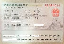 For china visa requirements, it is significant to understand their requirements before you apply. China Visa Application How To Apply For A Chinese Visa