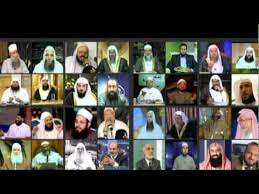 صور المشايخ youtube