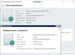 Kupit Prodlit Licenziyu Kaspersky 60 90 184 365 Dnej