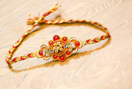 When is raksha bandhan 2021: Xkig965azroe M