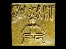 Which of the following statements about the sacrificial bow is true? What Can We Learn From Indus Valley Artefacts Bbc Bitesize