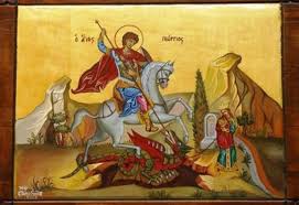 Ast sa βιβλία και αναφορές. Eortologio Shmera H Giorth Toy Agioy Gewrgioy