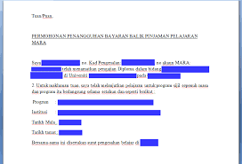 Kali ni aku nak share sikit mengenai kelebihan belajar di kolej mara. Download Ighoh Contoh Surat Penangguhan Bayar Pinjaman Mara