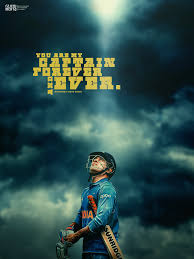 Jan 04, 2020 · mahendra singh dhoni wallpapers hd download free 1080p ms dhoni s most awe inspiring quotes photos. Dhoni Poster Wallpaper Dhoni Wallpapers Ms Dhoni Wallpapers Ms Dhoni Photos