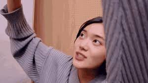 Minseo Kim Minseo GIF