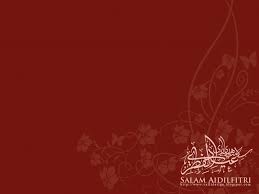 Kad Hari Raya Aidilfitri Powerpoint Design Templates Scenery Wallpaper Powerpoint Design