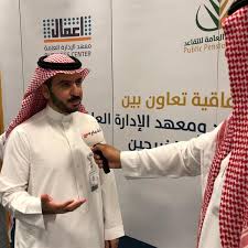 تطبق المؤسسة العامة للتقاعد أربعة أنواع من الأنظمة التقاعدية النوع الأول يتعلق بالموظفين المدنيين، والثاني بالموظفين العسكريين والثالث بنظام تبادل المنافع والرابع بمدد الخدمة المحتسبة Ø£Ø®Ø¨Ø§Ø± 24 Ø¨Ù…ÙƒØ§ÙØ£Ø© Ù‚Ø¯Ø±Ù‡Ø§ 5700 Ø±ÙŠØ§Ù„ Ø§Ù„ØªÙ‚Ø§Ø¹Ø¯ ØªØ¯Ø´Ù† Ø¨Ø±Ù†Ø§Ù…Ø¬ Ø¹Ù„Ùˆ Ù„ØªØ£Ù‡ÙŠÙ„ Ø­Ø¯ÙŠØ«ÙŠ Ø§Ù„ØªØ®Ø±Ø¬