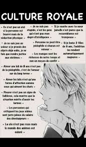 Citation d'henri jeanson sur lui. Manga Vs Kawaii Otaku Posts Facebook