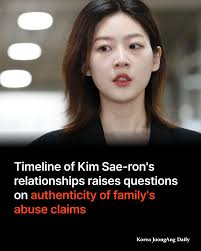 Sean Paul and lil Kim dated for a short snit back in (2002)